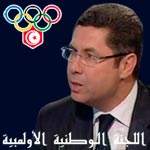 Mehrez Boussayene président du Comité National Olympique Tunisien