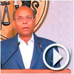 En vidéo : Allocution de M. Marzouki à l'occasion du Ramadan 