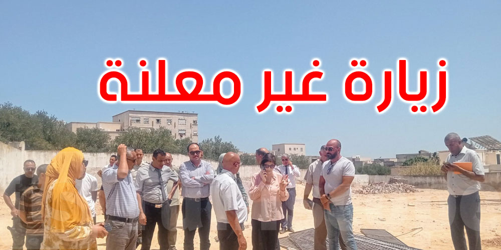 وزيرة التربية تقرر تحويل الملعب الرياضي المجاور لإعدادية دوار هيشر إلى مركب تربوي وترفيهي