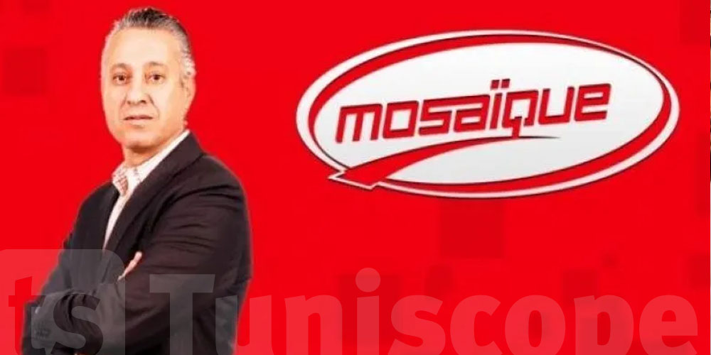 نقابة الإذاعات الخاصة تطالب بتوضيح حول أسباب إيقاف المدير العام لموزاييك