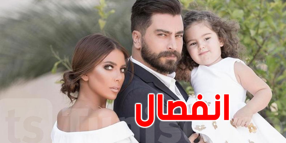 انفصال معتصم النهار عن زوجته بعد زواج 7 سنوات