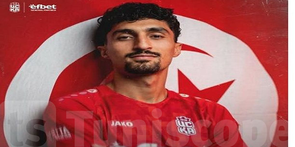 معتز الزمزمي في نادي سيسكا صوفيا البلغاري