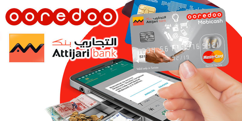 La carte bancaire prépayée Mobicash distribuée gratuitement dans les boutiques Ooredoo