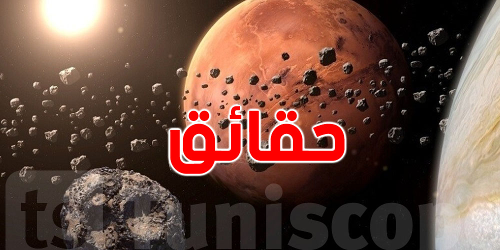 المشتري: العملاق اللي حمى كواكبنا من الخطر...باحثون يكشفون حقائق  مدهشة 