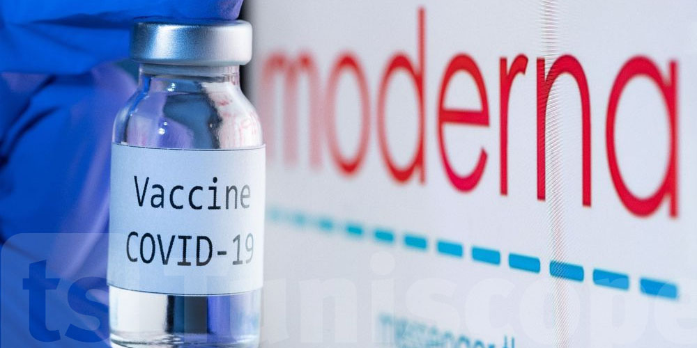 Coronavirus : Moderna demande aux USA d'autoriser une deuxième dose de rappel de vaccin