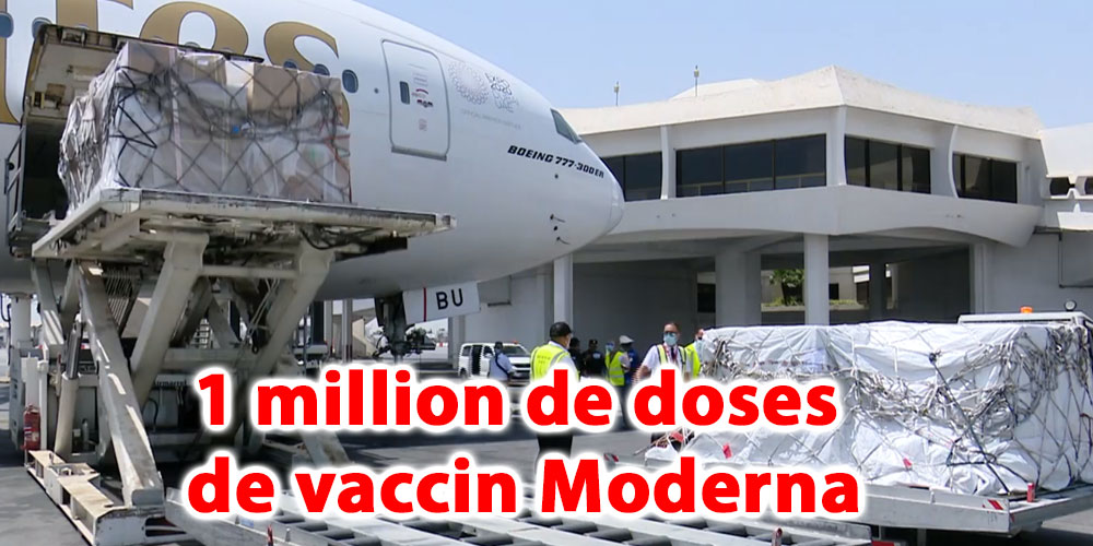 En vidéo: La Tunisie reçoit 1 million de doses de vaccin des États-Unis