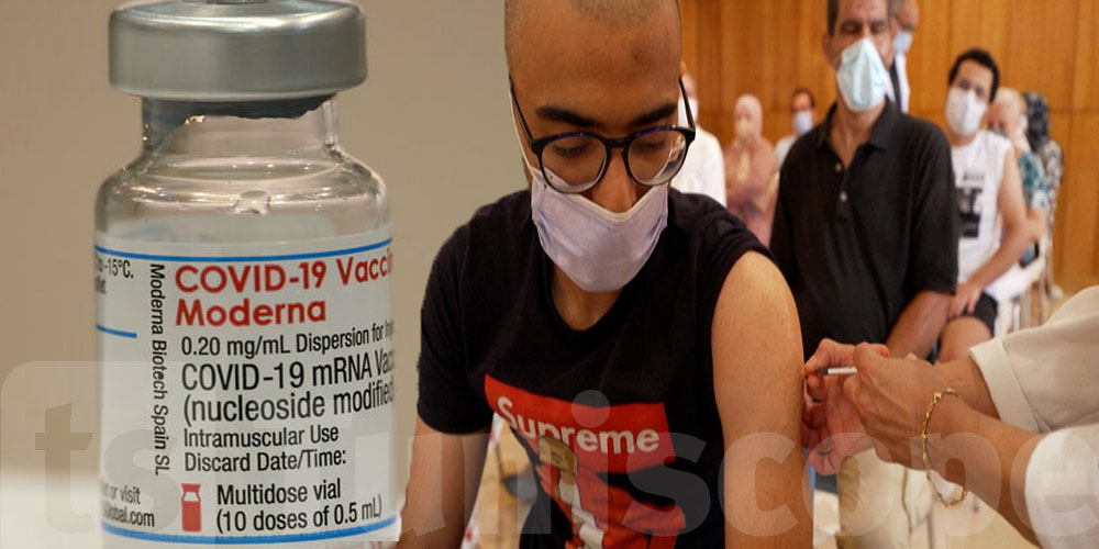 Coronavirus : Le Japon suspend le vaccin  Moderna, tous les détails 