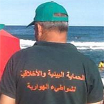 حقيقة فرقة’الحماية البيئية والأخلاقية على شواطئ الهوارية’