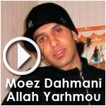 En vidéo : le père du défunt M.Dahmani décédé hier à Hay Ettadhamen