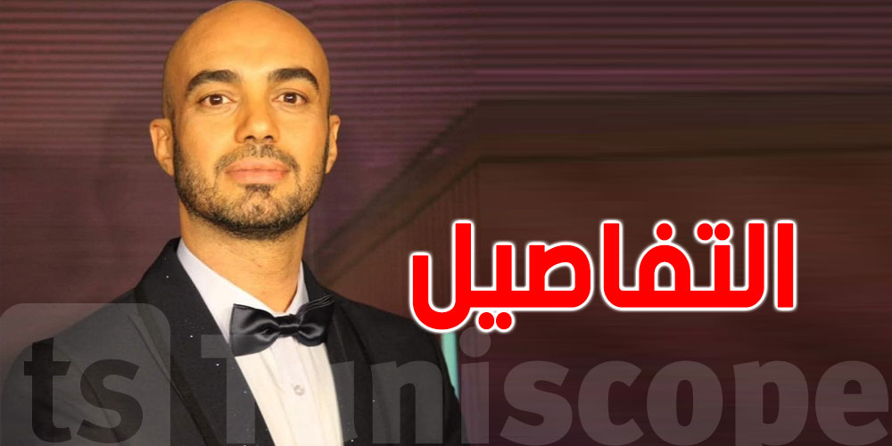 معزّ التّومي يمرّ بأزمة صحّية