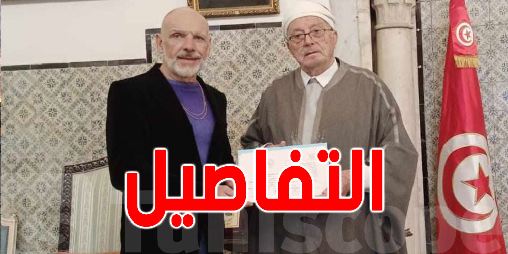 مواطن أجنبيّ يُعلن إسلامه بديوان الإفتاء