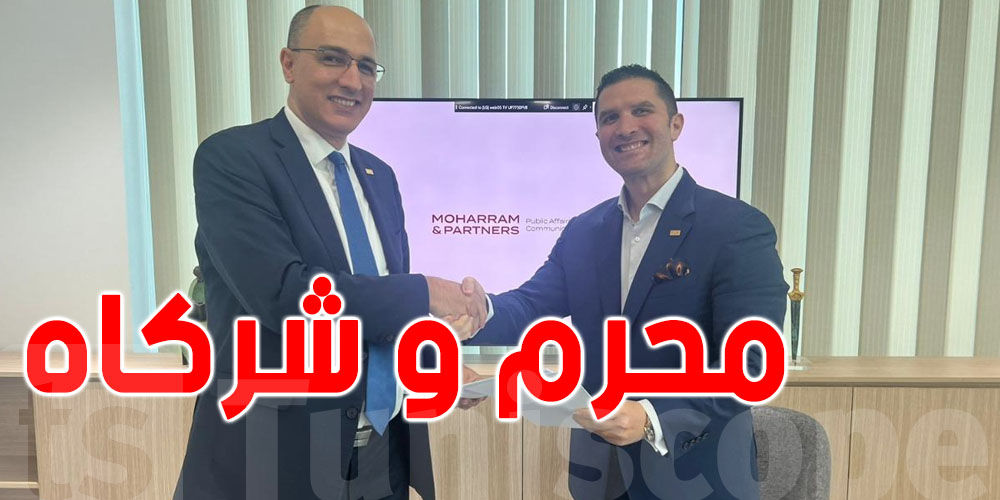  خالد قوبعة رئيسا للاستراتيجية في دبي وواشنطن خلال 2023