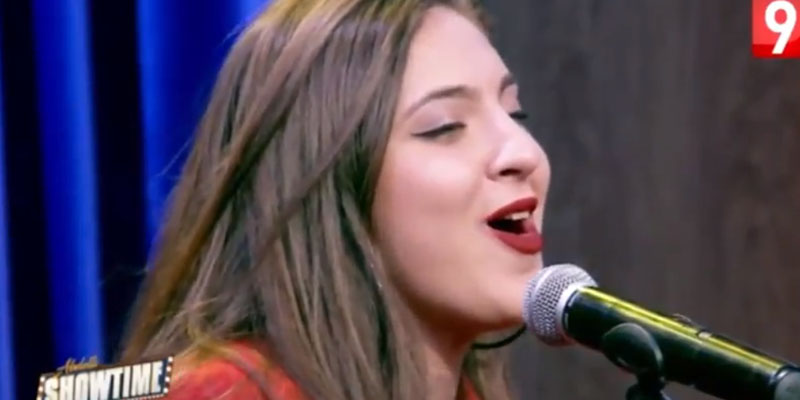 بالفيديو: لأول مرة ابنة أمينة فاخت تغني