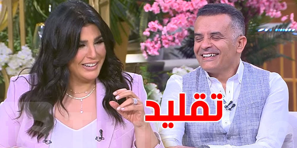 بالفيديو: محمد الجبالي يقلّد جورج وسوف وفريد الاطرش مع الإعلامية المصرية منى الشاذلي