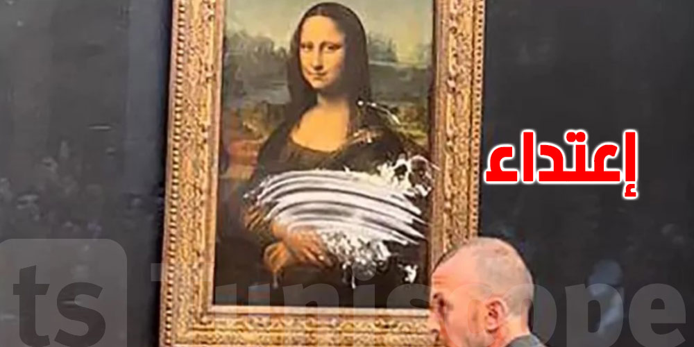 بالفيديو: الإعتداء على اللوحة الشهيرة ''الموناليزا''