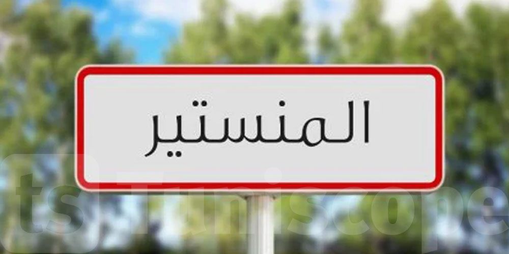 المنستير: التلميذ المصاب في الجريمة بالمعهد يغادر المستشفى 