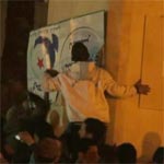 Exclusif : en vidéo les manifestations à Monastir