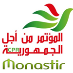 Aucune démission officielle des membres du bureau du CPR à Monastir n’est parvenue au parti 
