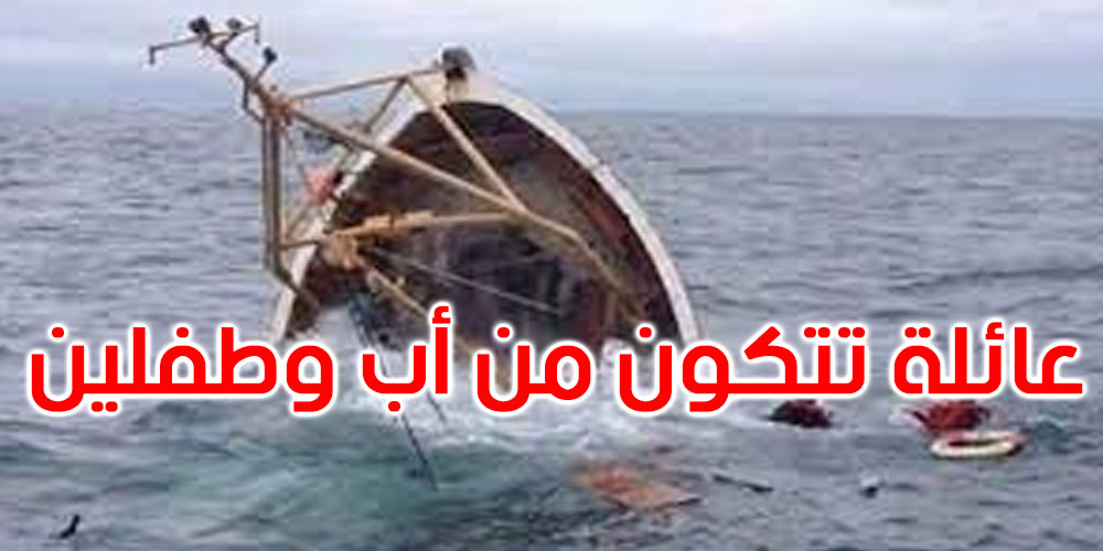 إنقاذ 22 شخصا من الغرق في سواحل المنستير