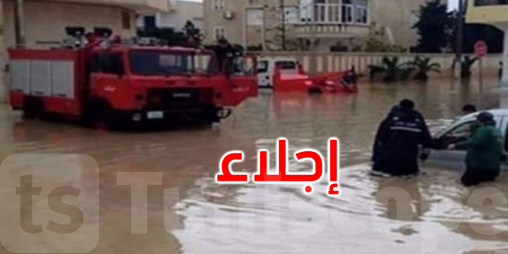 أمطار غزيرة : مواصلة شفط المياه وجهر البالوعات في المنستير