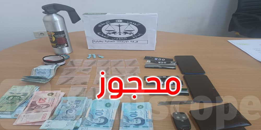 المنستير: تفكيك شبكة مختصة في ترويج المخدرات وحجز قطع من الزطلة
