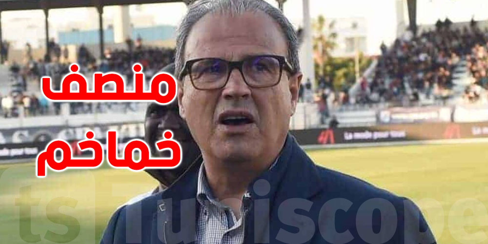 رئيس النادي الصفاقسي يصل الى تونس