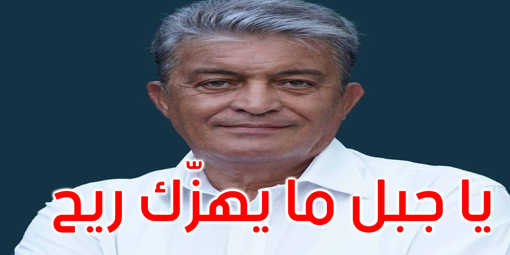 زوجته توضح: منذر بالحاج علي لم يدخل بيت الطاعة لذلك أثاروا قضية ضده تم نقضها في التعقيب