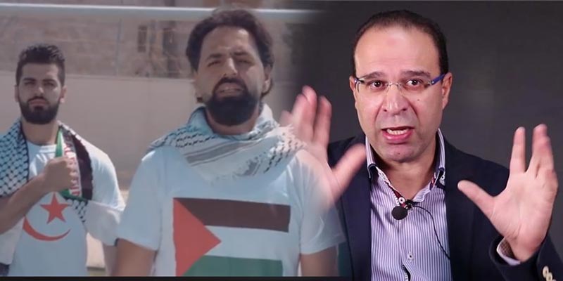 مونديال روسيا: أغنية فلسطينية لتشجيع المنتخبات العربية وعصام الشوالي يعلّق