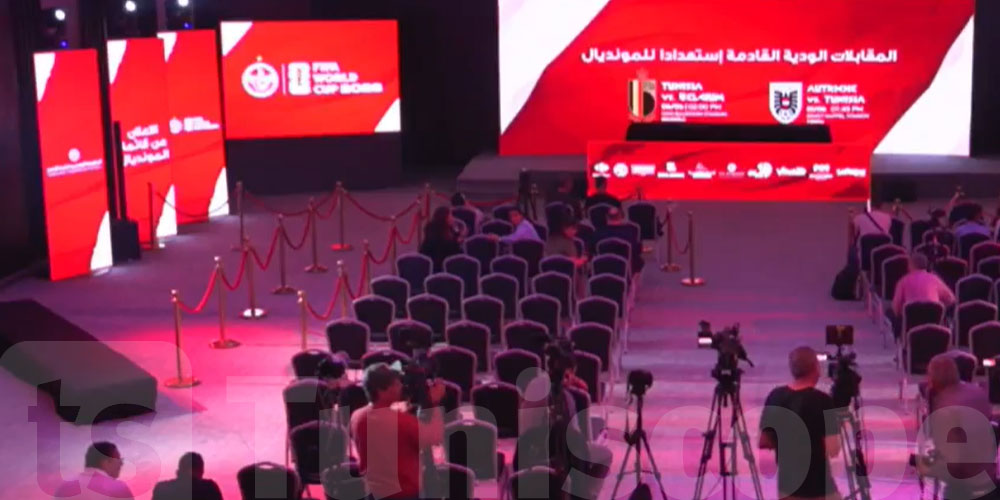 عاجل : رابط البث المباشر لمدرب المنتخب التونسي صبري اللموشي