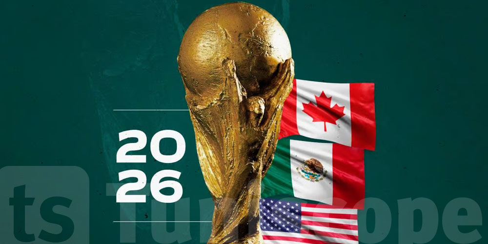 عاجل : أمطار وعواصف وفيضانات..في المباراة الافتتاحية لمونديال 2026