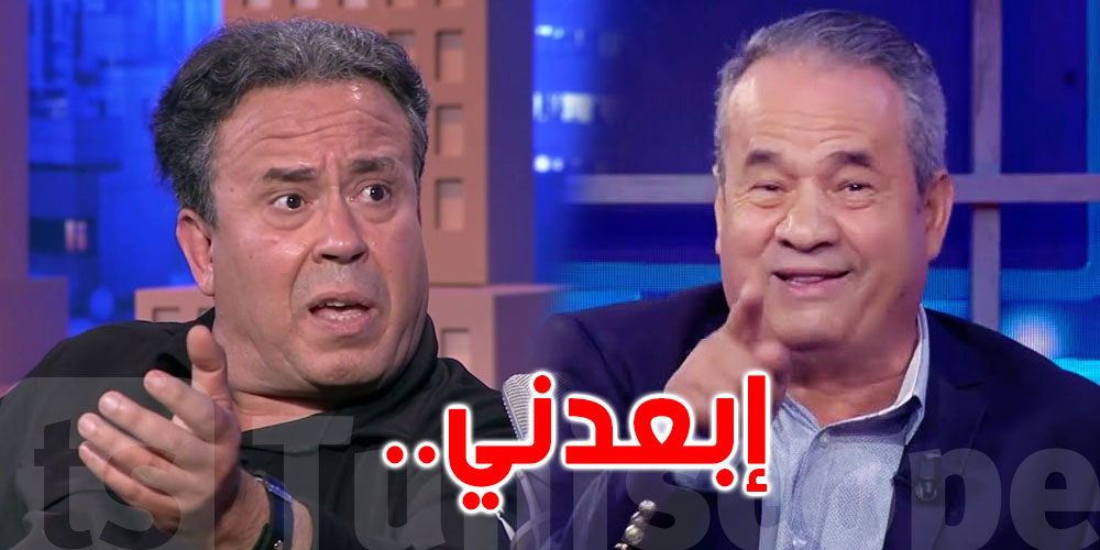 ''منجي العوني يتحدّث عن أسباب خلافه مع لمين النهدي ''كان البُغض ..إبعدني يا خويا