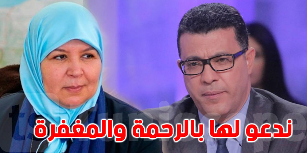منجي الرحوي ''ببالغ الأسى وصلنا خبر وفاة الزميلة محرزية العبيدي''