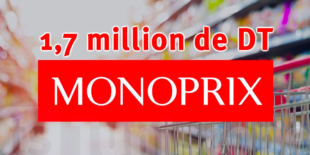 MONOPRIX au 1er semestre 2023 : un résultat bénéficiaire net de 1,7 million de DT