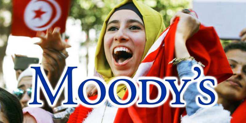 Moody's améliore les perspectives de la Tunisie