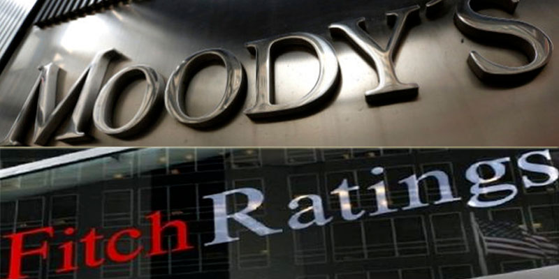 La Tunisie aceuillera des représentants des Agences de notation Fitch Raitings et Moody’s