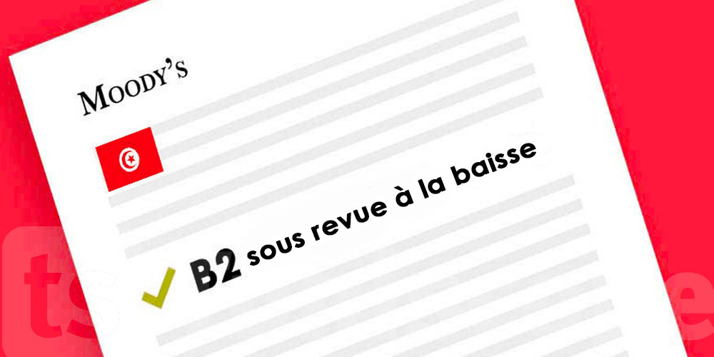 Moody's pointe du doigt un endettement de 80% du PIB