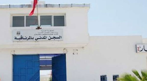 دخول مساجين سجن المرناقية في إضراب جوع: الإدارة العامة للسجون والإصلاح توضح