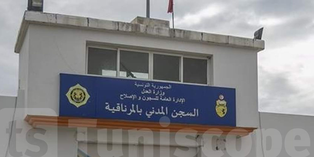 Urgent :Arrestation de 18 agents pénitentiaire de trafic de terroristes depuis Mornag