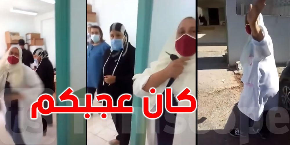 فيديو: قابلة ترفض الكشف على حامل وتقول لزوجها ''كان عجبك''.. توضيح
