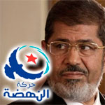 بيان حركة النهضة بخصوص انطلاق محاكمة محمد مرسي