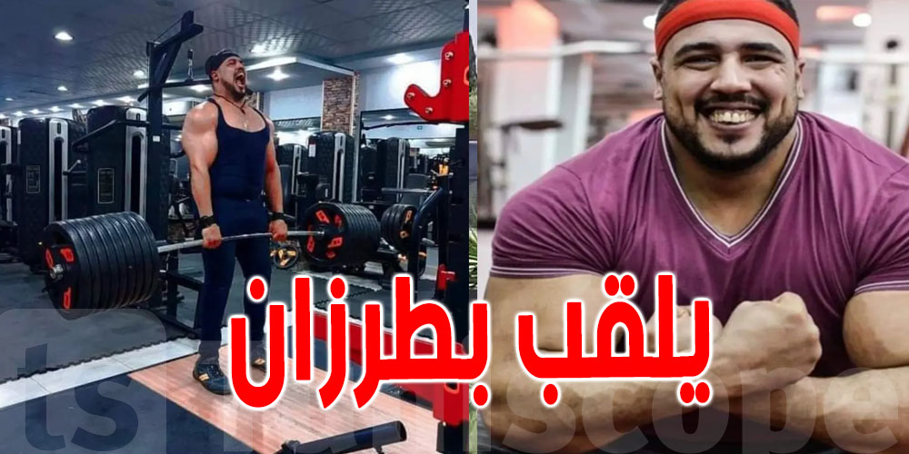 المنشطات تودي بحياة بطل  رياضي مصري 