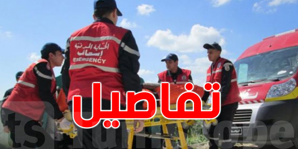 القصرين:  معلم  يلقى حتفه بعد رشقه  بحجارة 