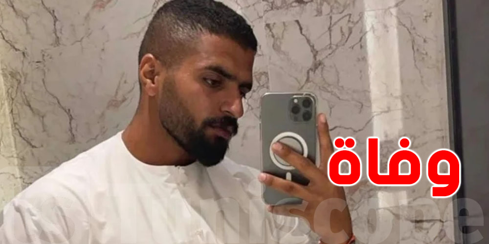 وفاة راشد عيسى الأنصاري: شكونوا صانع المحتوى اللي تصدّر الترند؟