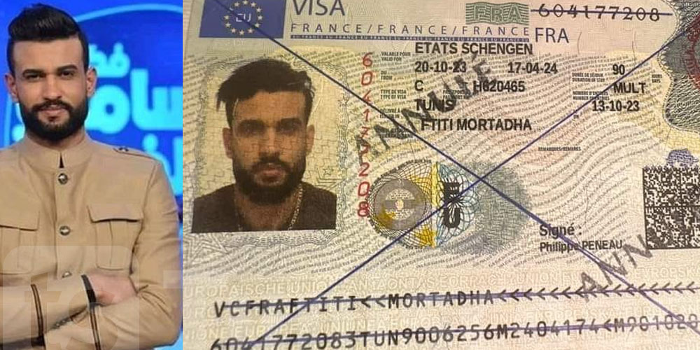 قبول ثم شطب : ما قصة مرتضى الفتيتي مع التأشيرة الفرنسية ؟