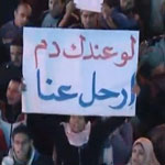 Egypte : Le bilan des morts s’alourdit et la violence continue ce matin …