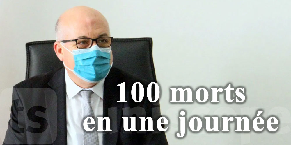 Nouveau record de décès, 100 morts en une journée
