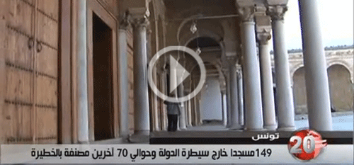 mosque-14032014-v.gif