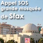 Sfax : le Cheikh de la grande mosquée lance un appel SOS