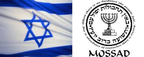 mossad-10082012-1.jpg