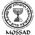 Des espions du ''MOSSAD'' sur le territoire tunisien ?